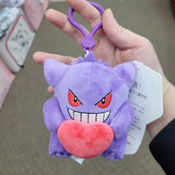 Pokemon Other - Brand New Pokemon Gengar Red Heart Plush Keychain